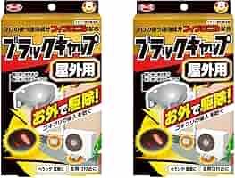 feepuu様ブラックキャップ ブラックキャップ 12個入 | 虫ケア用品（殺虫剤・防虫剤